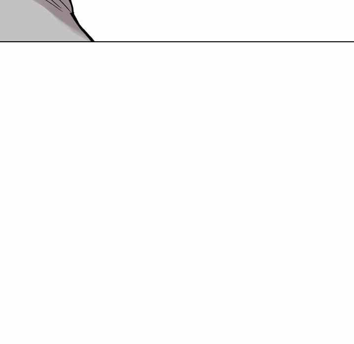 Friends (ATZ) - Chapter 30 199