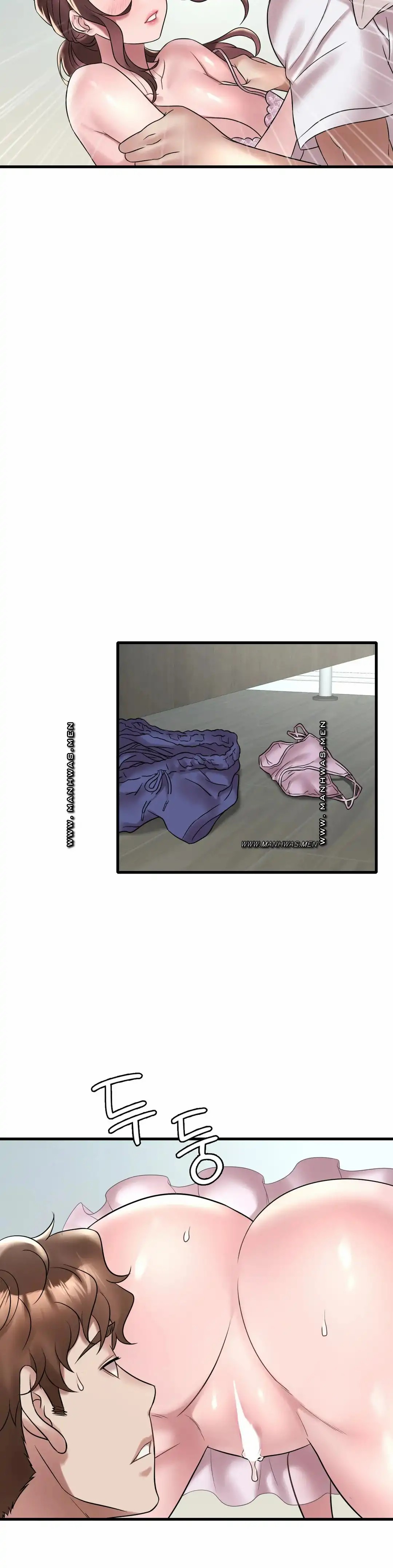 She wants to get drunk - Chapter 32 33 She wants to get drunk - Chapter 32 33