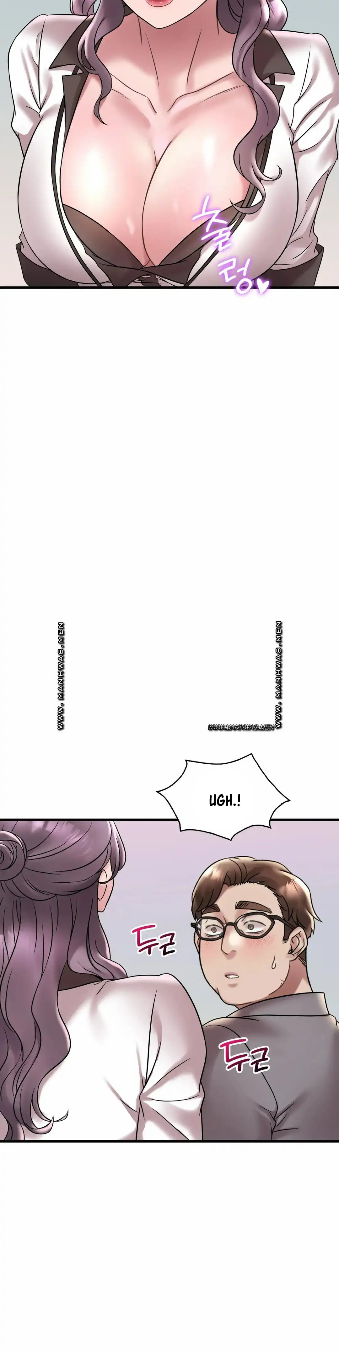 She wants to get drunk - Chapter 32 14 She wants to get drunk - Chapter 32 14