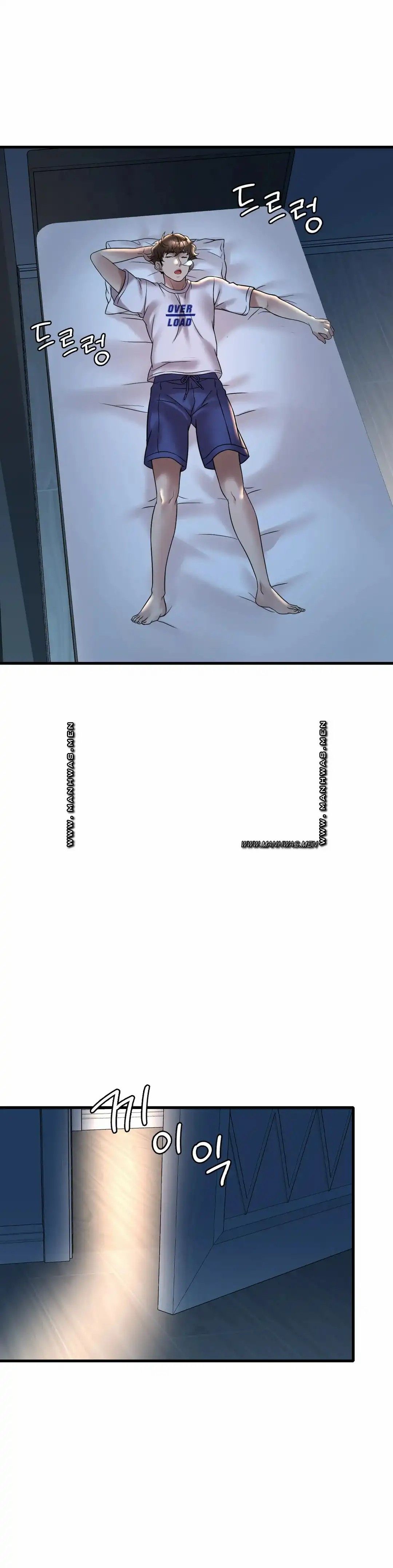 She wants to get drunk - Chapter 32 18 She wants to get drunk - Chapter 32 18