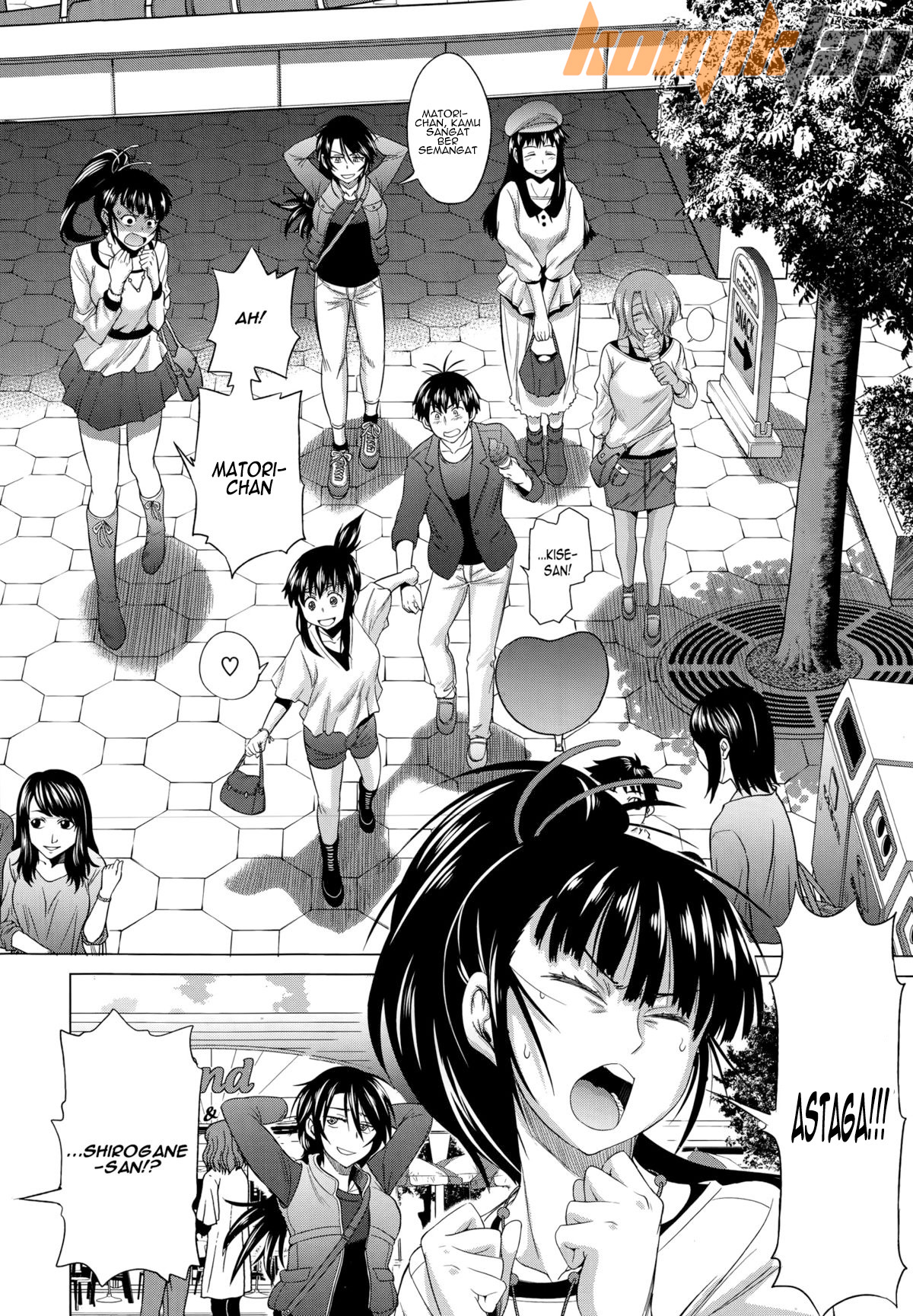 Jyoshi Luck After School - Chapter 1 4 Jyoshi Luck After School - Chapter 1 4