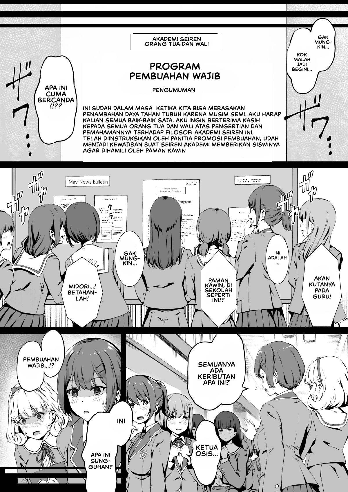 Tanetsuke Jiyuu Gakuen Free Mating Academy - Chapter 1 9
