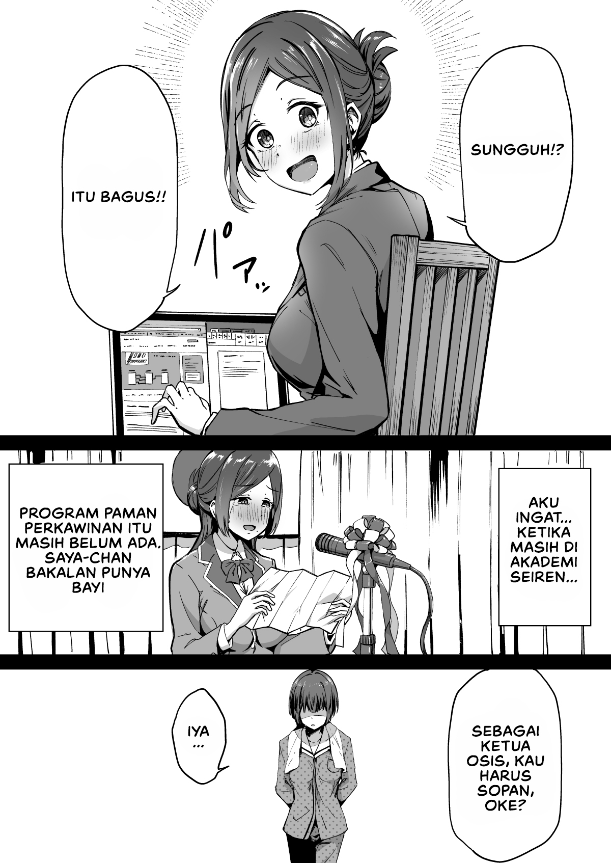 Tanetsuke Jiyuu Gakuen Free Mating Academy - Chapter 1 36