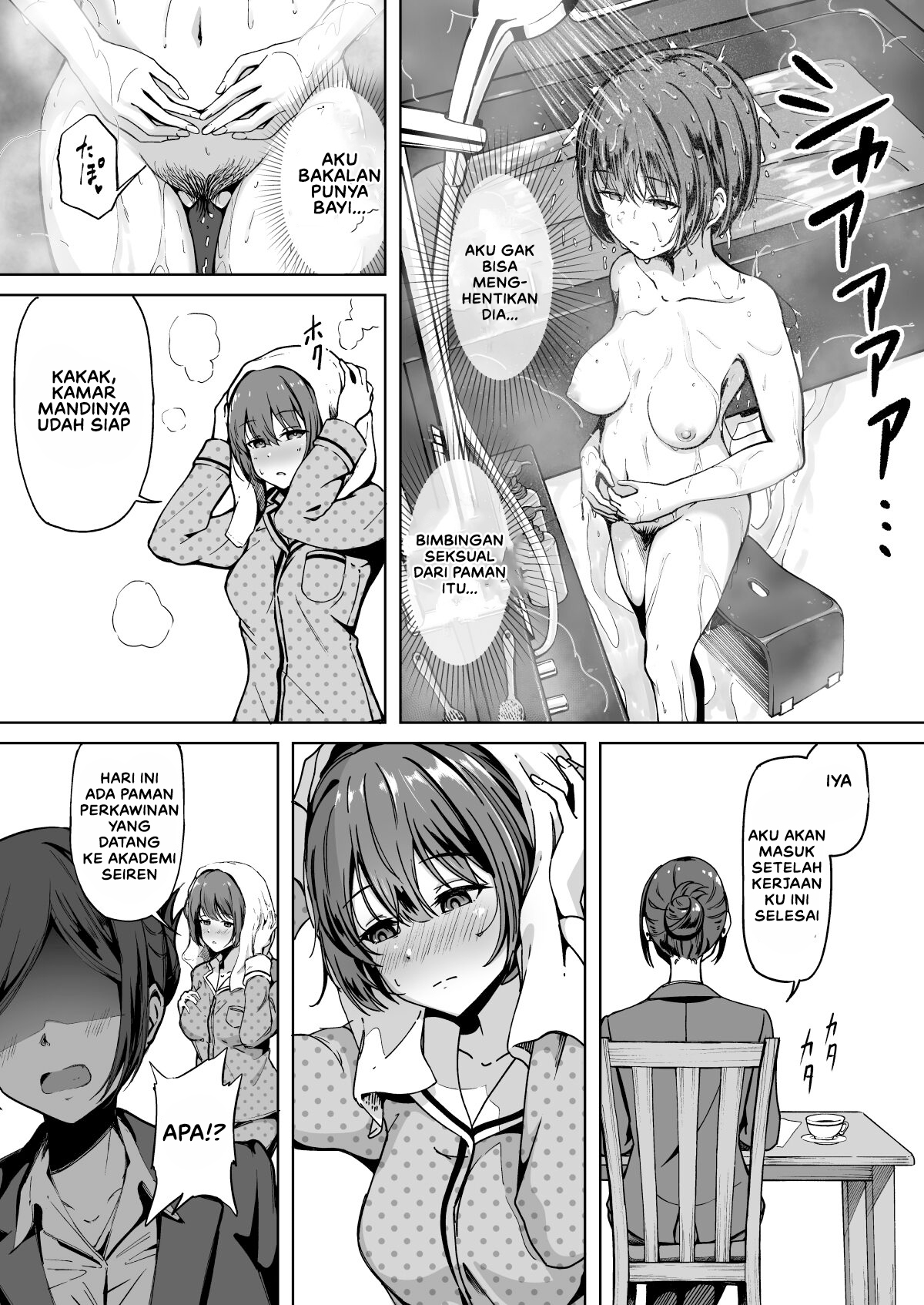 Tanetsuke Jiyuu Gakuen Free Mating Academy - Chapter 1 35