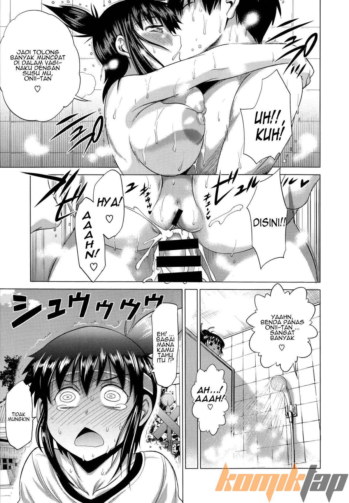 Jyoshi Luck After School - Chapter 1 20 Jyoshi Luck After School - Chapter 1 20