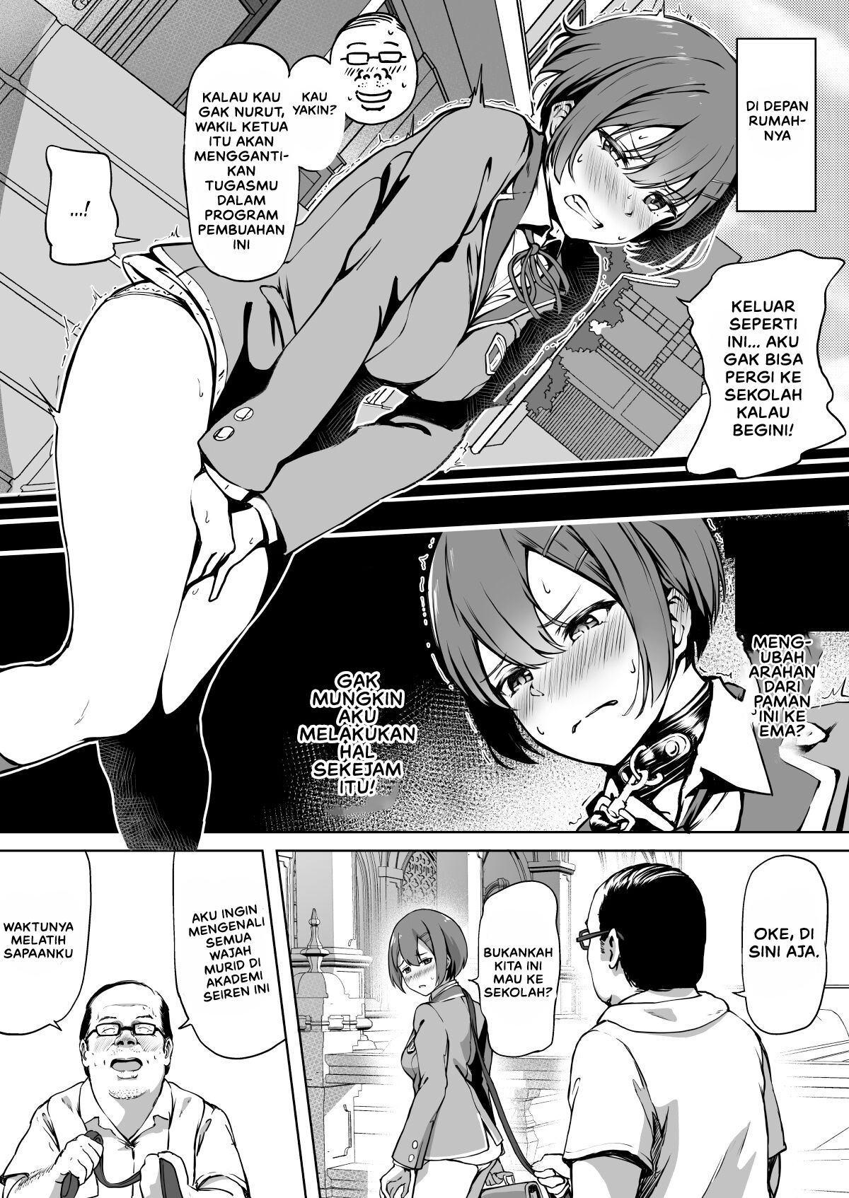 Tanetsuke Jiyuu Gakuen Free Mating Academy - Chapter 1 23