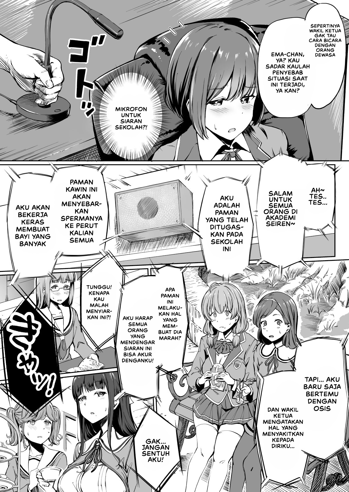 Tanetsuke Jiyuu Gakuen Free Mating Academy - Chapter 1 15