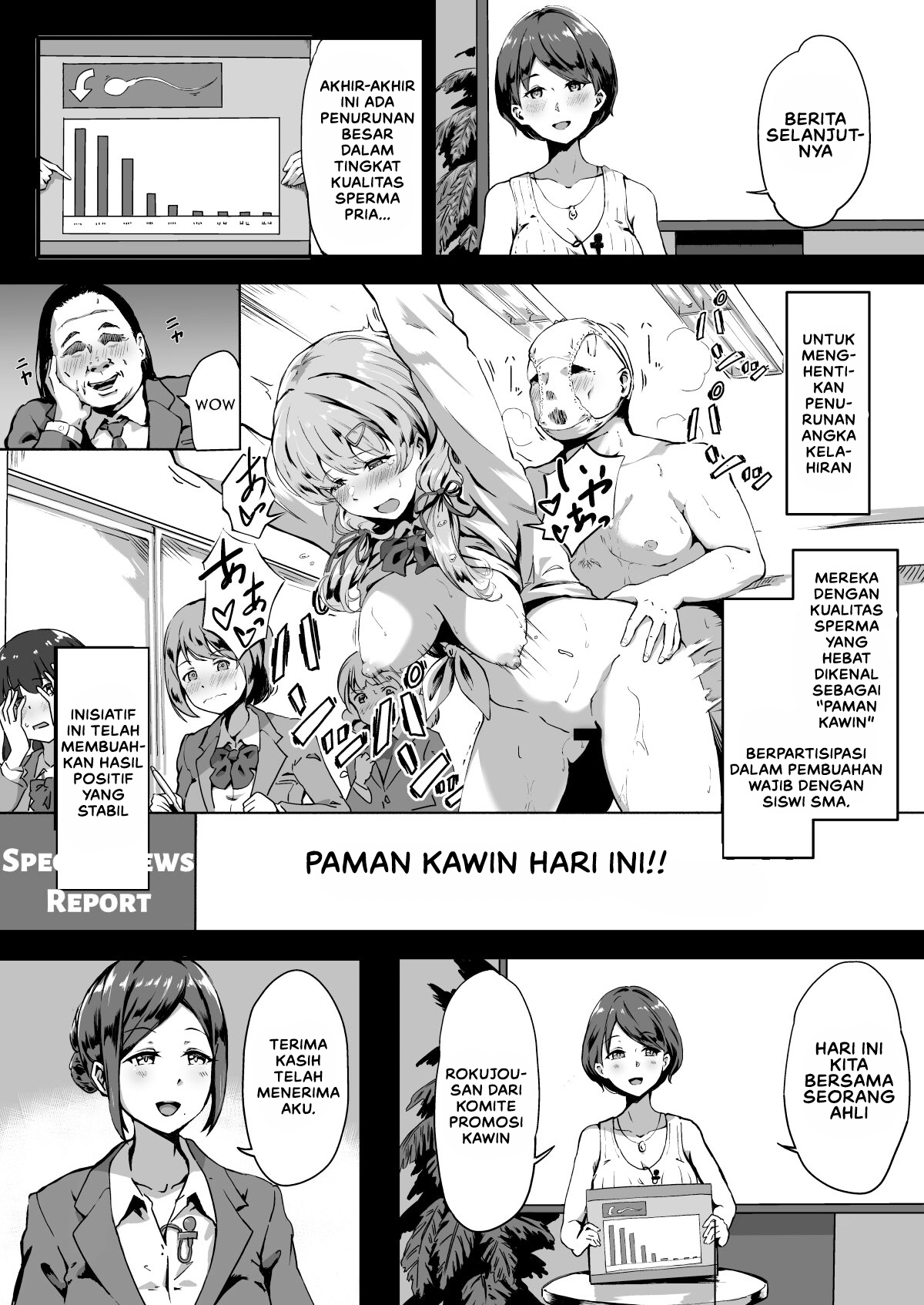 Tanetsuke Jiyuu Gakuen Free Mating Academy - Chapter 1 5
