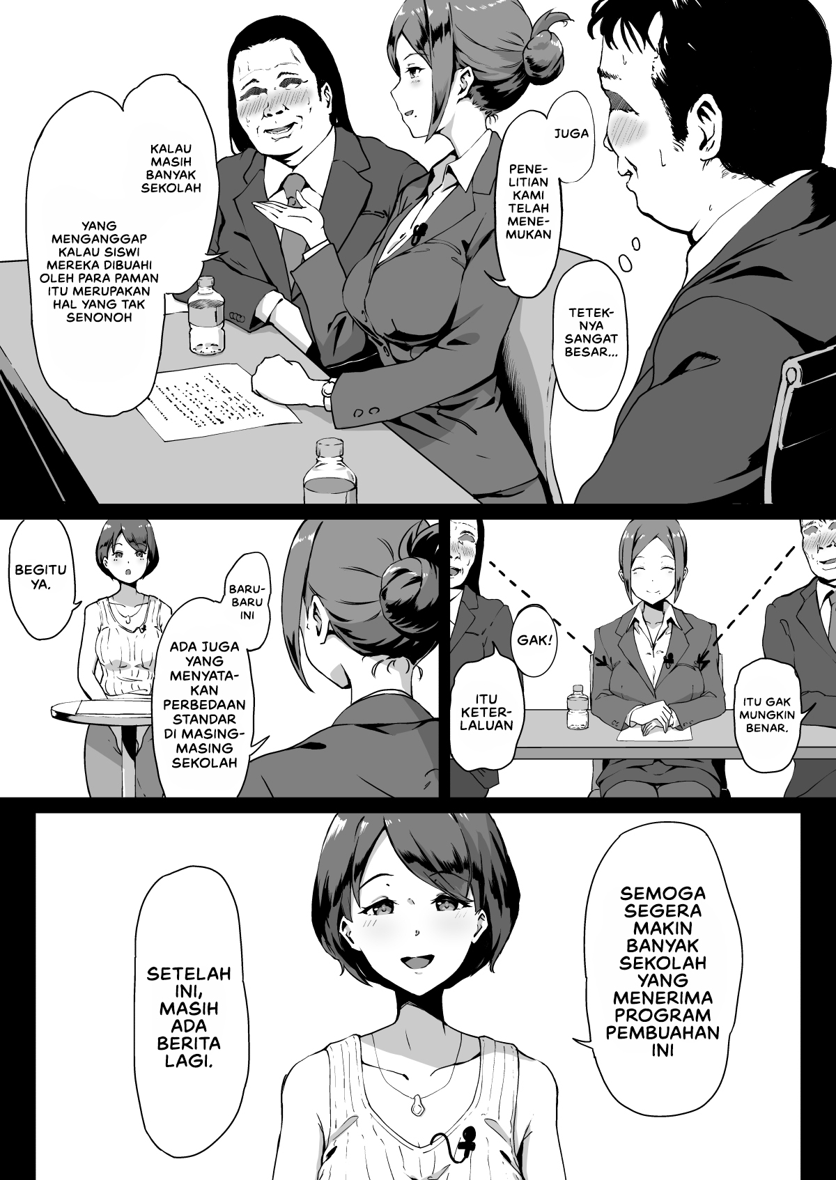 Tanetsuke Jiyuu Gakuen Free Mating Academy - Chapter 1 7