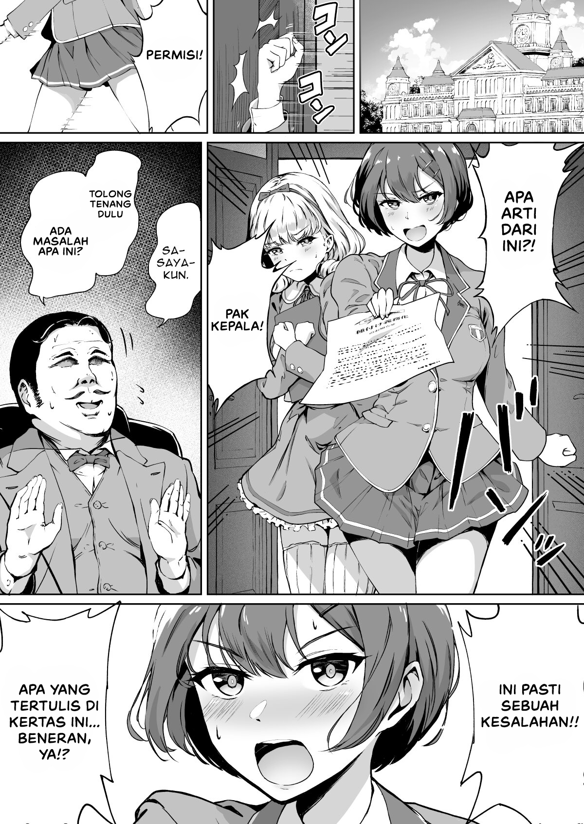 Tanetsuke Jiyuu Gakuen Free Mating Academy - Chapter 1 8