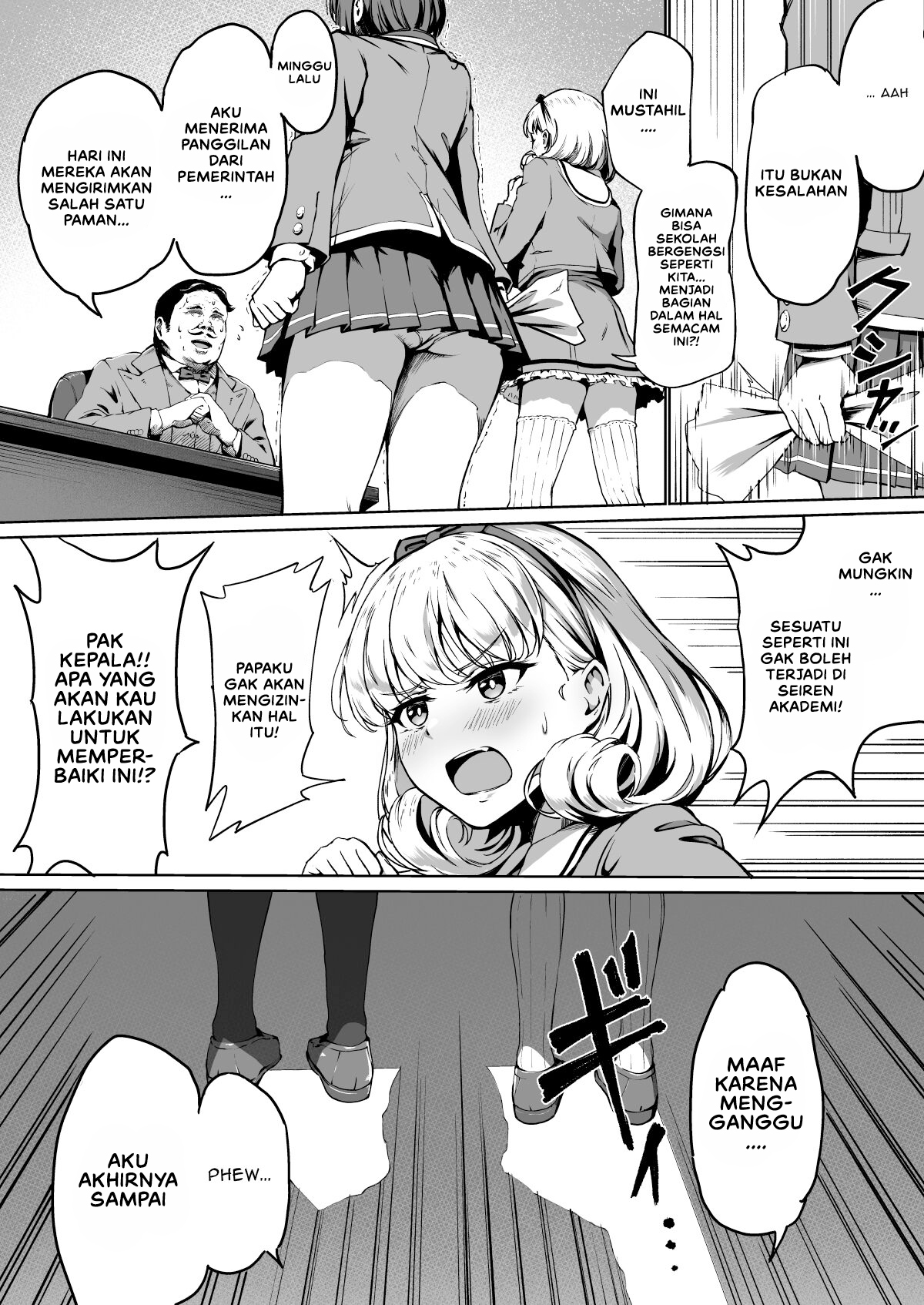 Tanetsuke Jiyuu Gakuen Free Mating Academy - Chapter 1 10