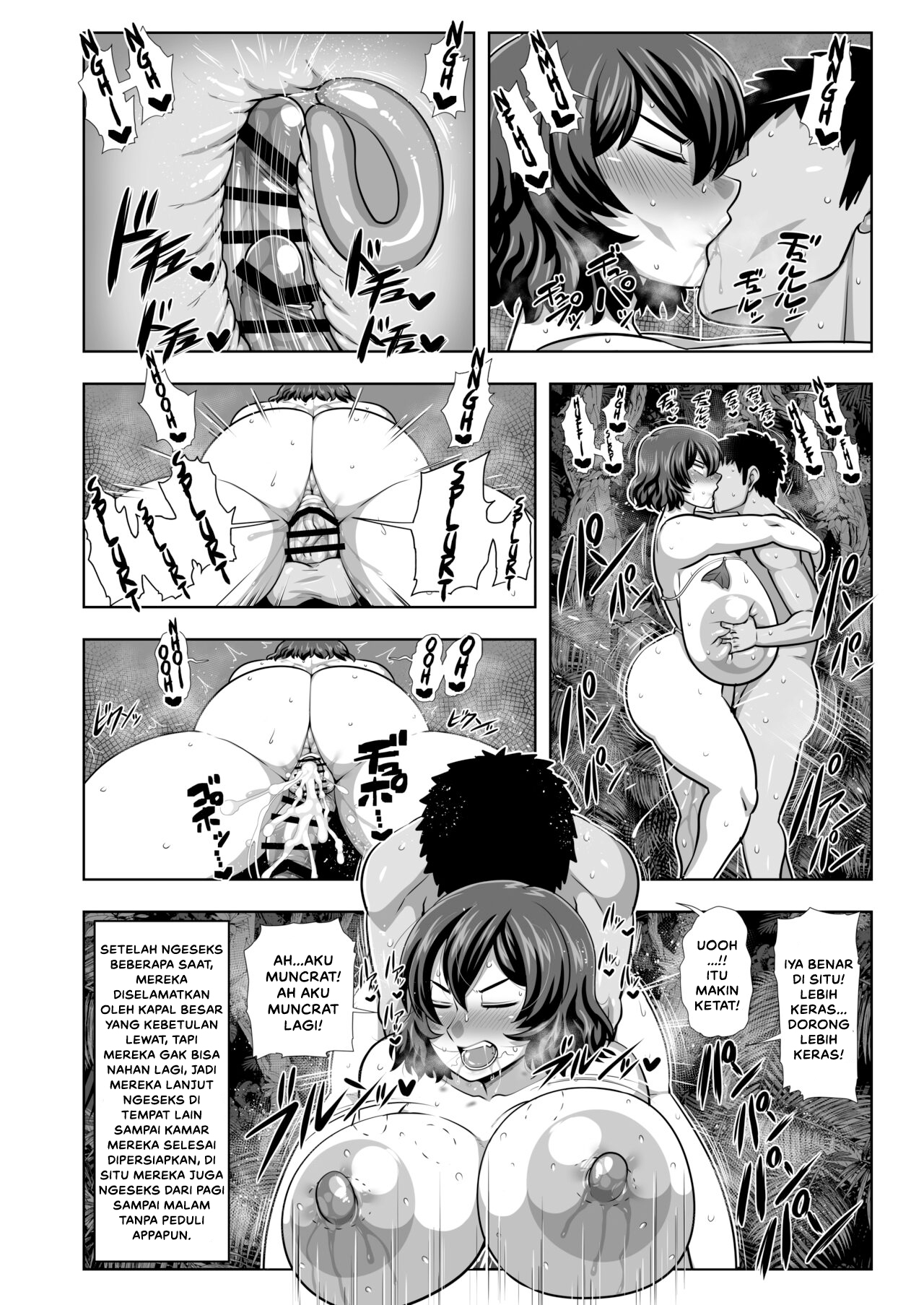 29 Year Old Office Lady Yuuka Kazami - Chapter 1 17