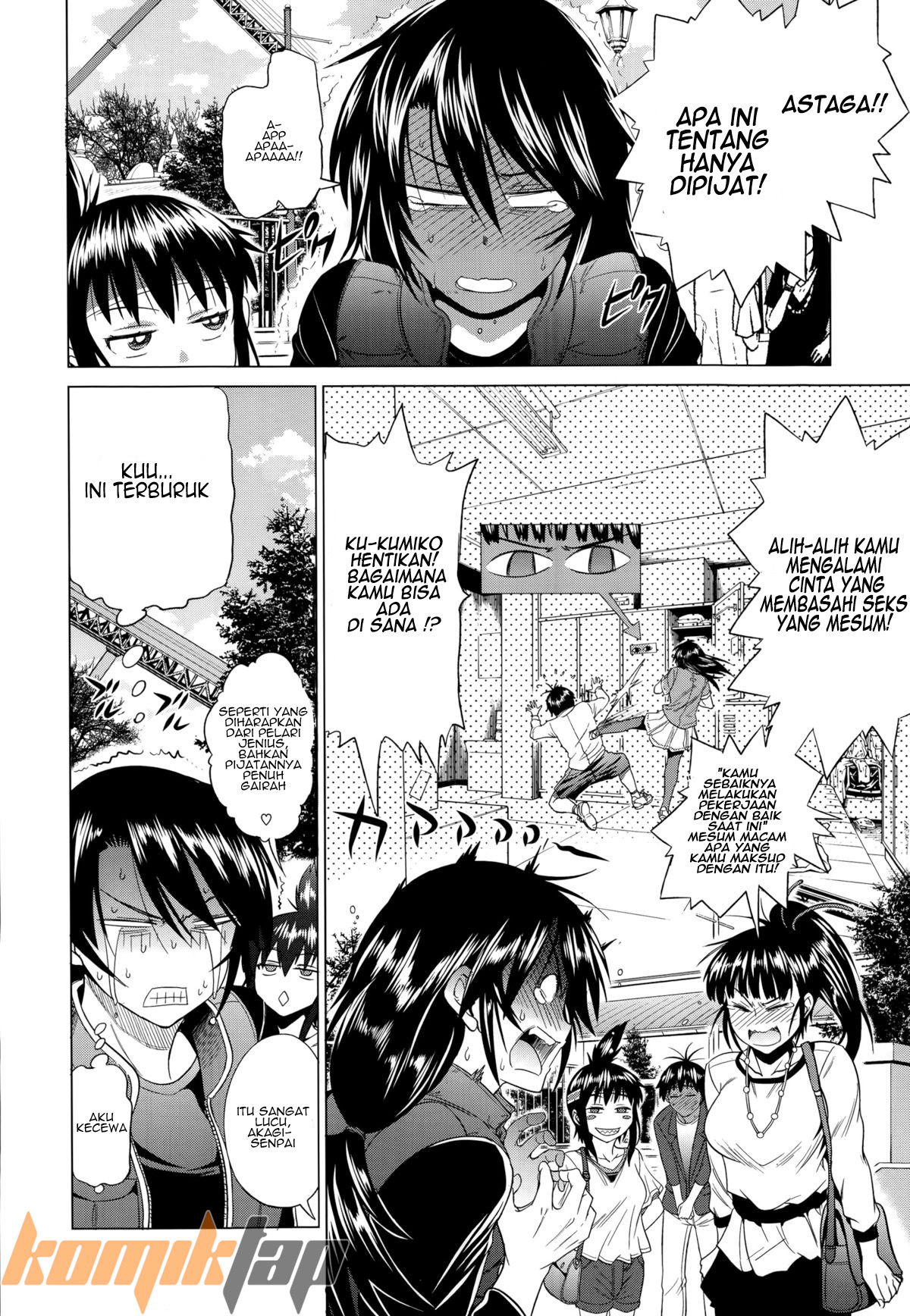 Jyoshi Luck After School - Chapter 1 22 Jyoshi Luck After School - Chapter 1 22