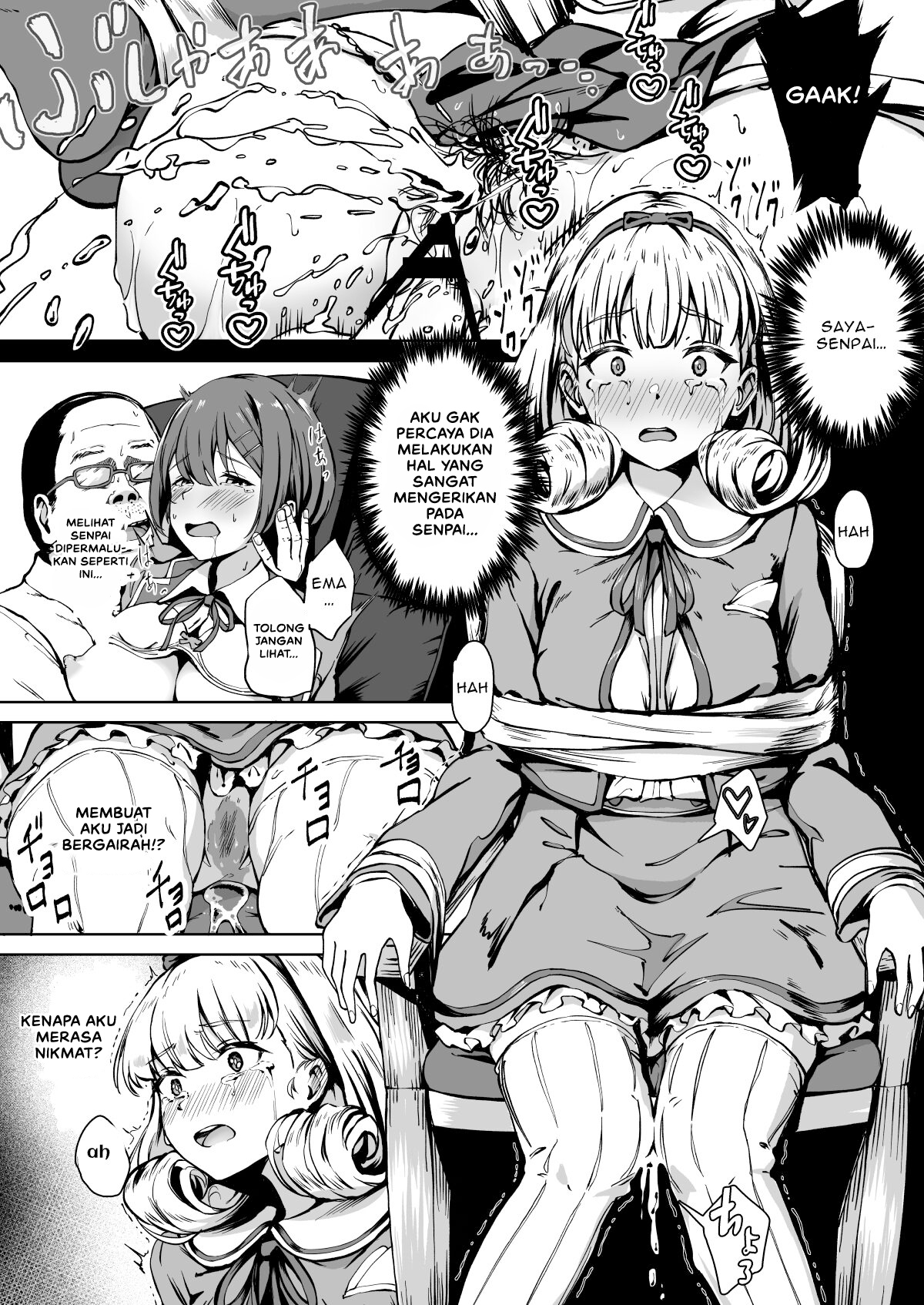 Tanetsuke Jiyuu Gakuen Free Mating Academy - Chapter 1 20