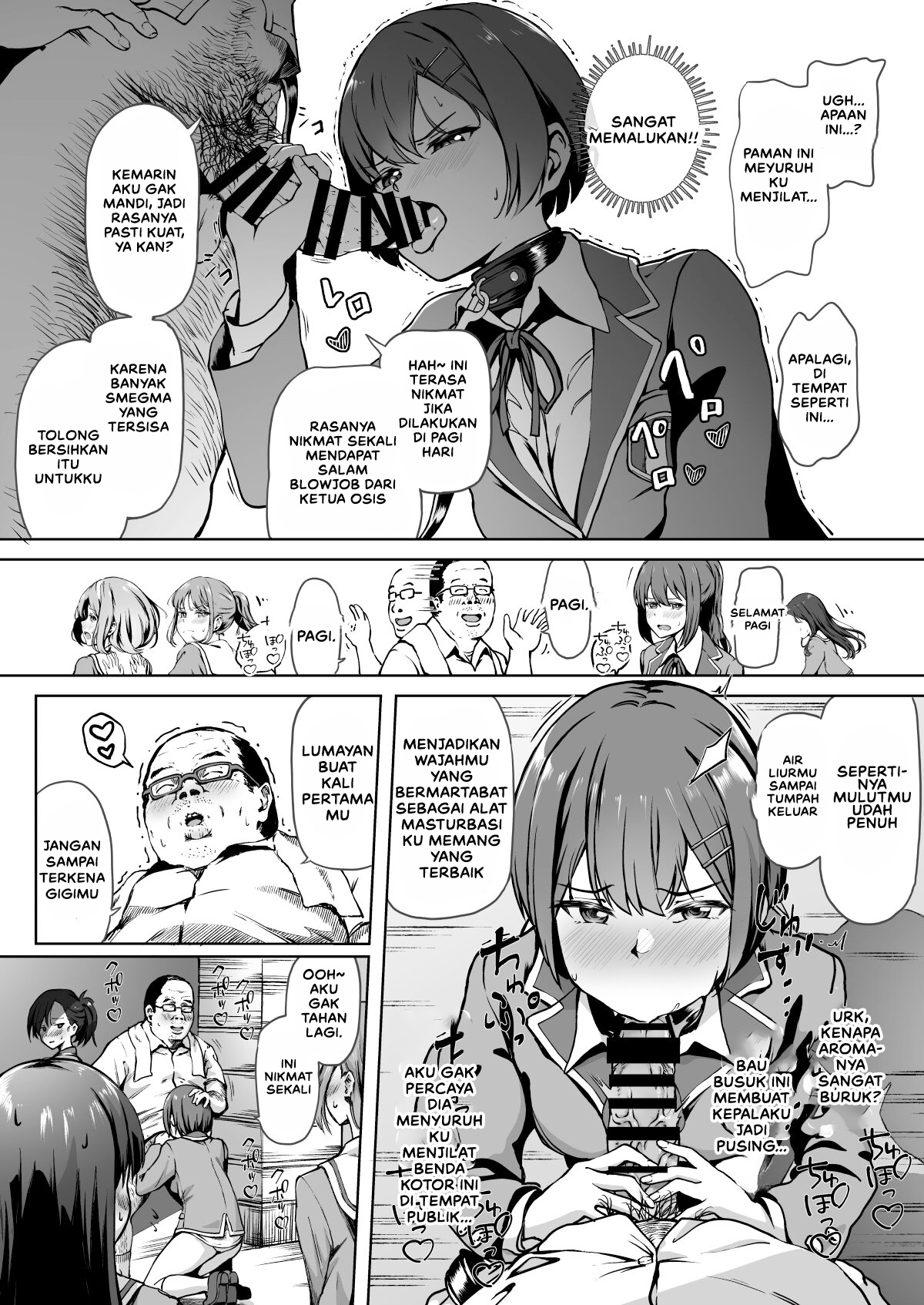 Tanetsuke Jiyuu Gakuen Free Mating Academy - Chapter 1 24