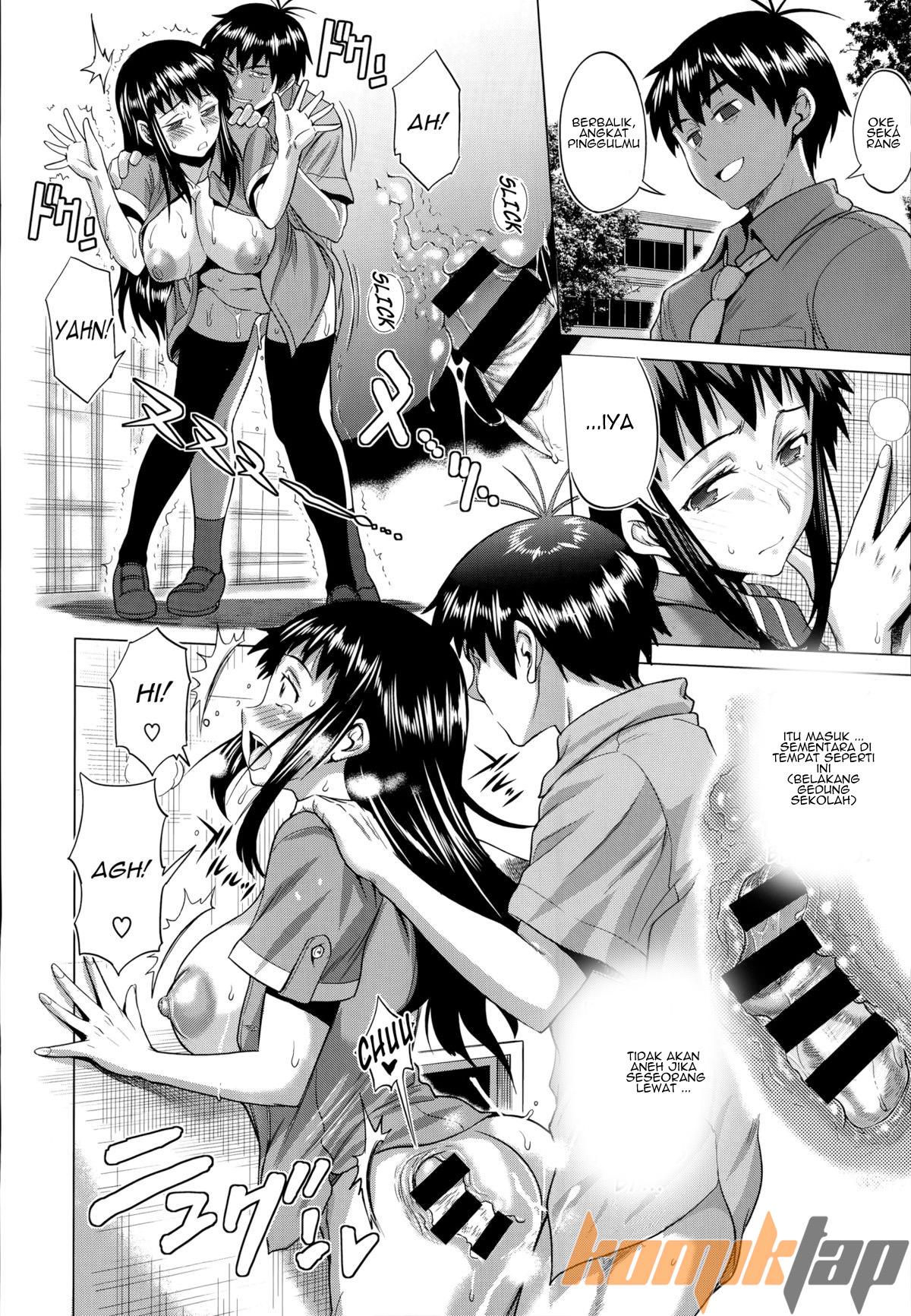 Jyoshi Luck After School - Chapter 1 9 Jyoshi Luck After School - Chapter 1 9