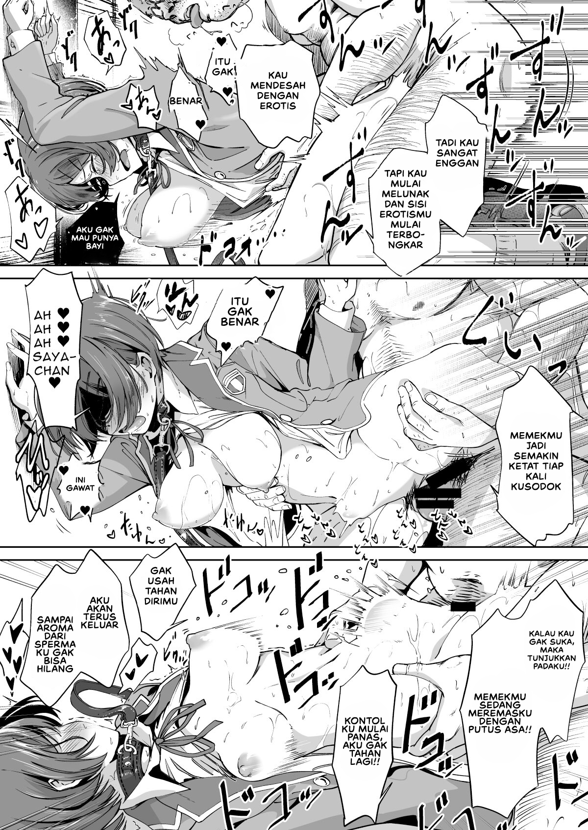 Tanetsuke Jiyuu Gakuen Free Mating Academy - Chapter 1 32