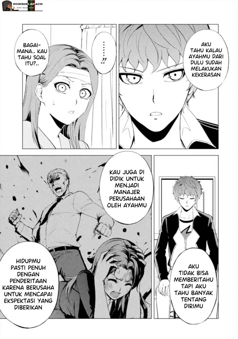 Ore no Genjitsu wa Renai Game?? ka to Omottara Inochigake no Game datta - Chapter 44 13