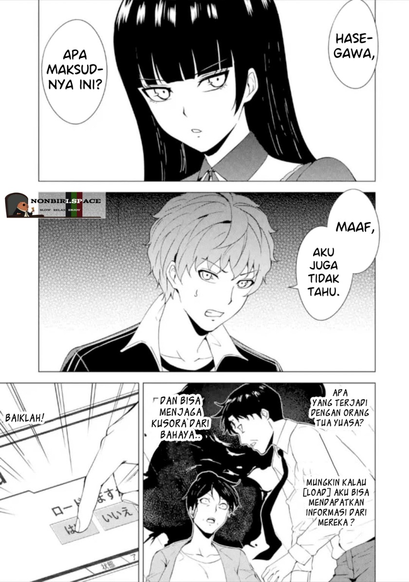 Ore no Genjitsu wa Renai Game?? ka to Omottara Inochigake no Game datta - Chapter 47 6