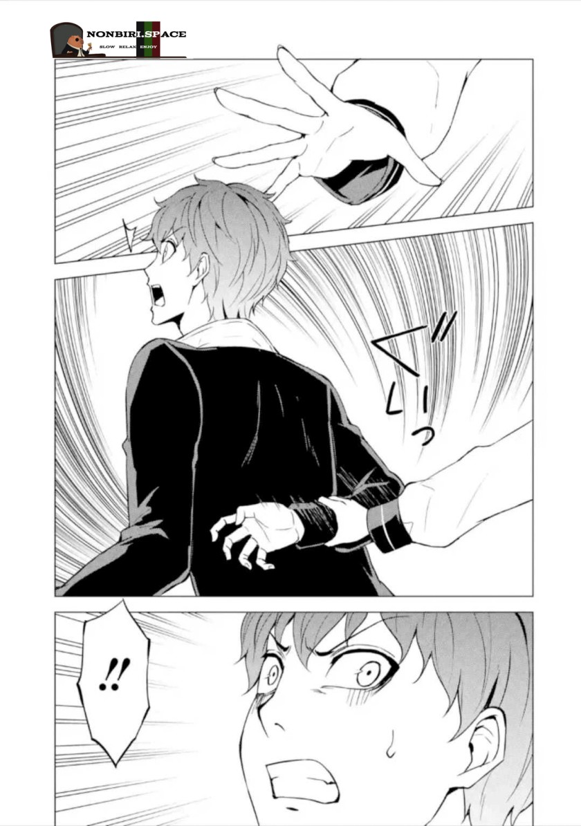 Ore no Genjitsu wa Renai Game?? ka to Omottara Inochigake no Game datta - Chapter 47 28