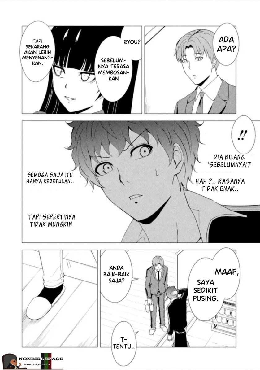 Ore no Genjitsu wa Renai Game?? ka to Omottara Inochigake no Game datta - Chapter 47 9