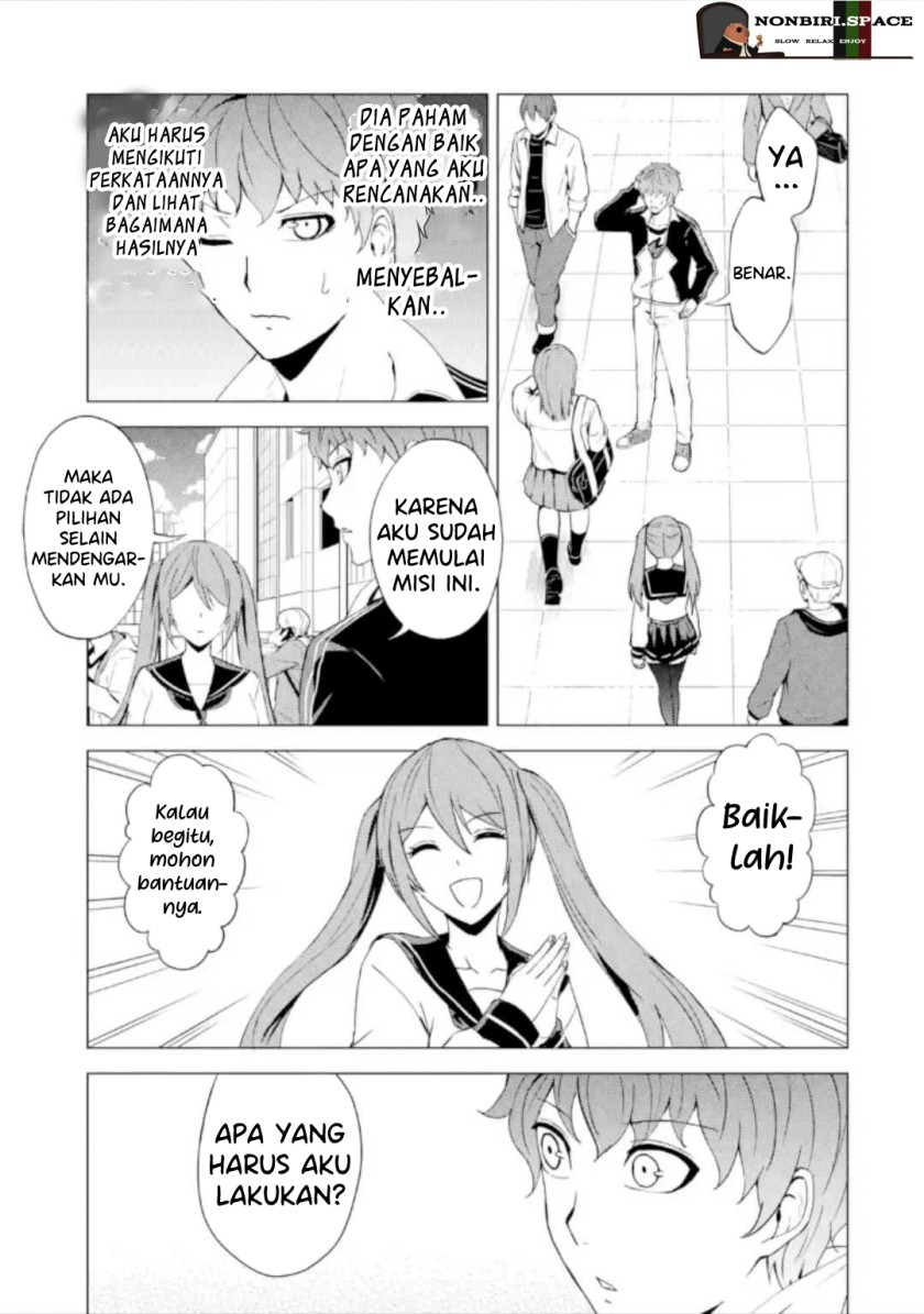 Ore no Genjitsu wa Renai Game?? ka to Omottara Inochigake no Game datta - Chapter 47 33