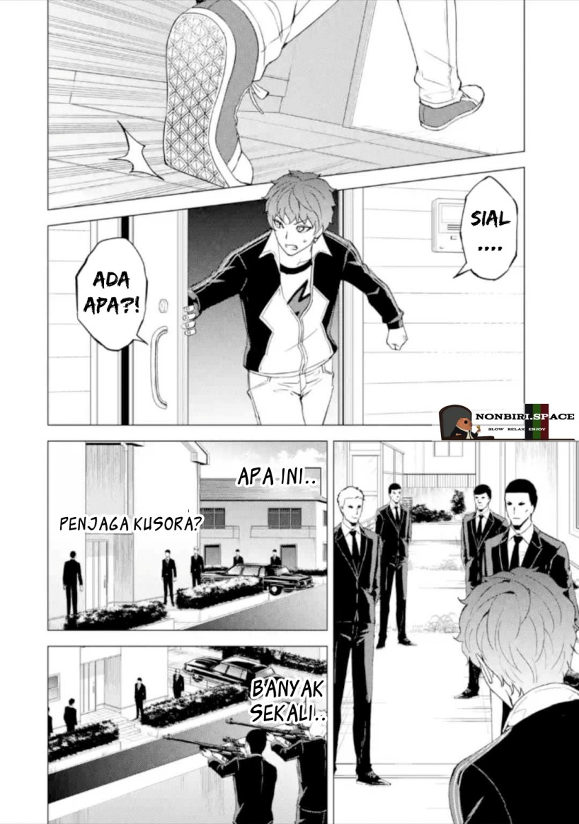 Ore no Genjitsu wa Renai Game?? ka to Omottara Inochigake no Game datta - Chapter 47 23