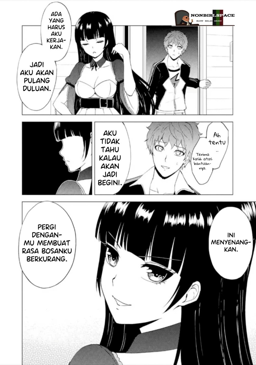 Ore no Genjitsu wa Renai Game?? ka to Omottara Inochigake no Game datta - Chapter 47 25