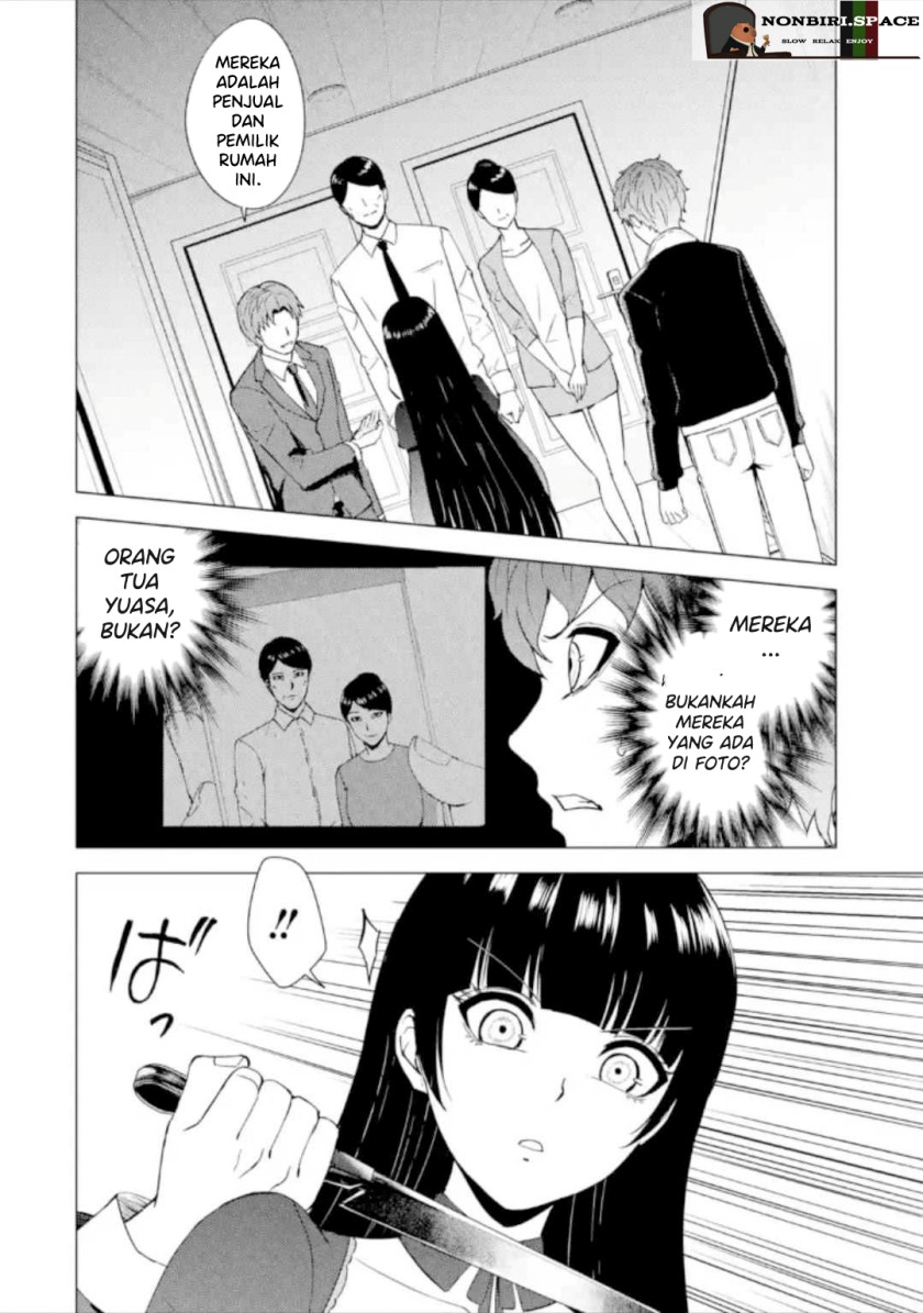 Ore no Genjitsu wa Renai Game?? ka to Omottara Inochigake no Game datta - Chapter 47 2