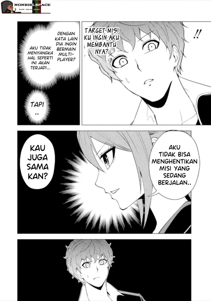 Ore no Genjitsu wa Renai Game?? ka to Omottara Inochigake no Game datta - Chapter 47 32