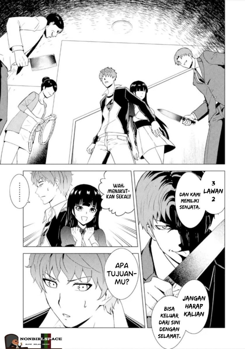 Ore no Genjitsu wa Renai Game?? ka to Omottara Inochigake no Game datta - Chapter 47 12