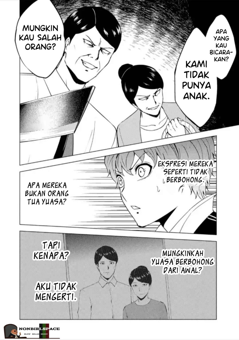 Ore no Genjitsu wa Renai Game?? ka to Omottara Inochigake no Game datta - Chapter 47 15