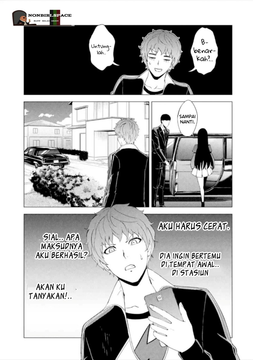 Ore no Genjitsu wa Renai Game?? ka to Omottara Inochigake no Game datta - Chapter 47 26