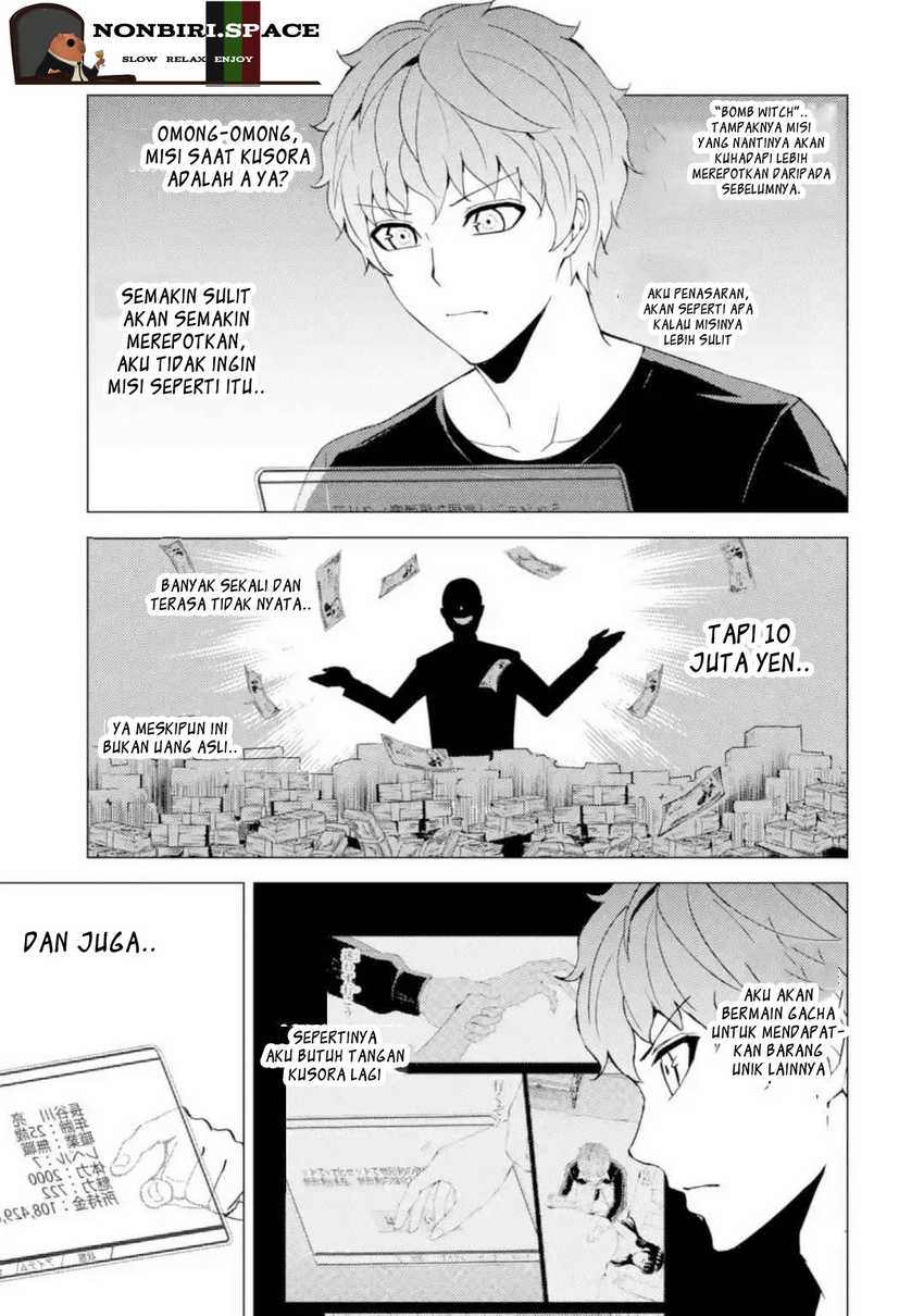 Ore no Genjitsu wa Renai Game?? ka to Omottara Inochigake no Game datta - Chapter 45 3