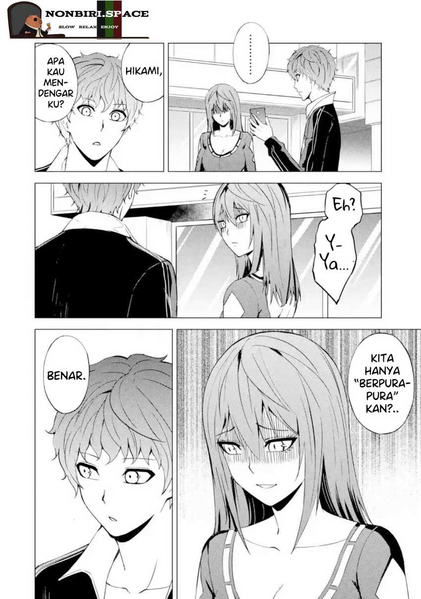 Ore no Genjitsu wa Renai Game?? ka to Omottara Inochigake no Game datta - Chapter 45 40