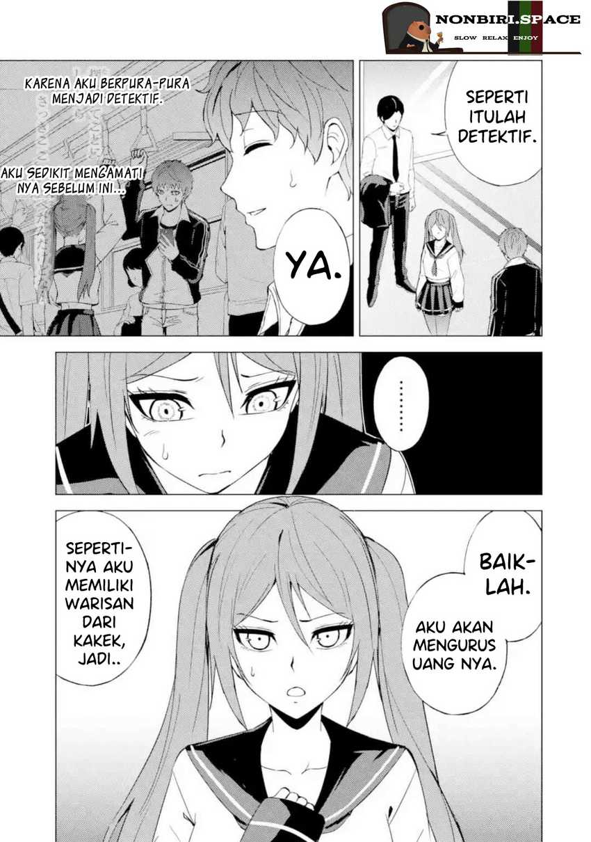 Ore no Genjitsu wa Renai Game?? ka to Omottara Inochigake no Game datta - Chapter 45 25