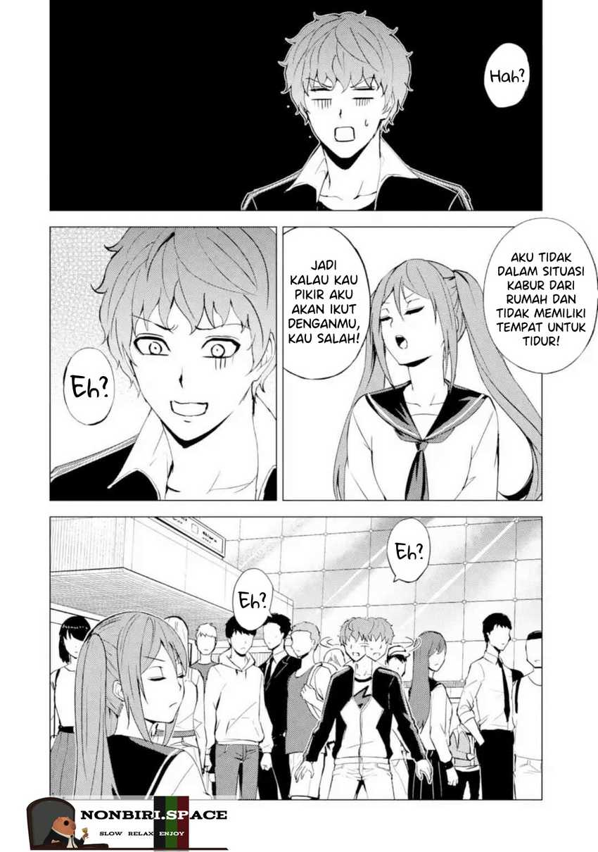 Ore no Genjitsu wa Renai Game?? ka to Omottara Inochigake no Game datta - Chapter 45 14