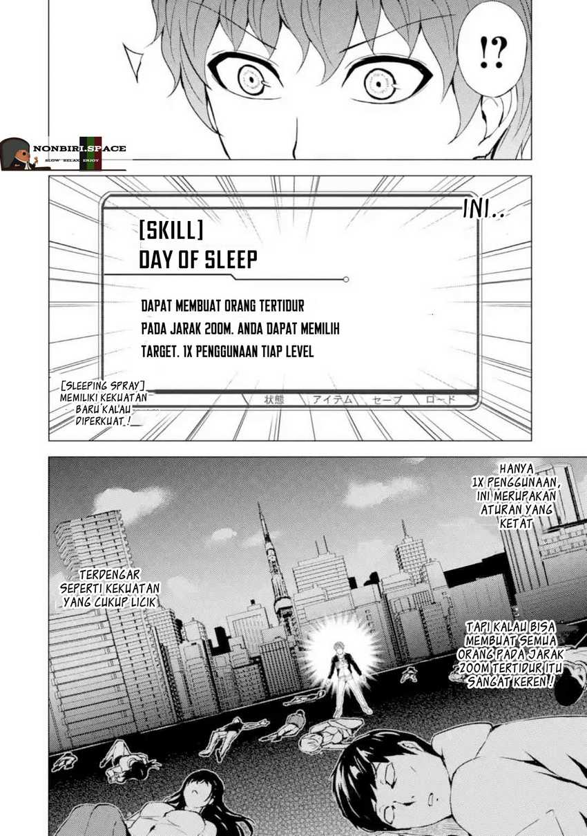 Ore no Genjitsu wa Renai Game?? ka to Omottara Inochigake no Game datta - Chapter 45 8