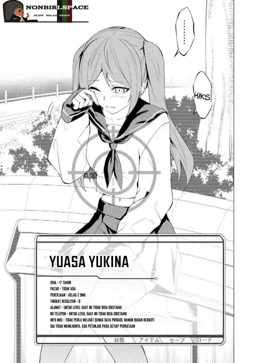 Ore no Genjitsu wa Renai Game?? ka to Omottara Inochigake no Game datta - Chapter 45 11