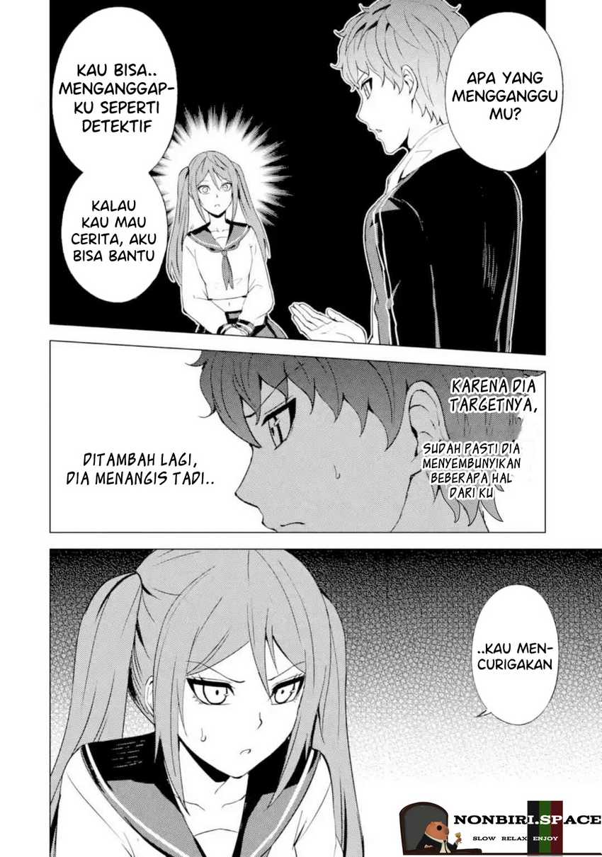 Ore no Genjitsu wa Renai Game?? ka to Omottara Inochigake no Game datta - Chapter 45 16