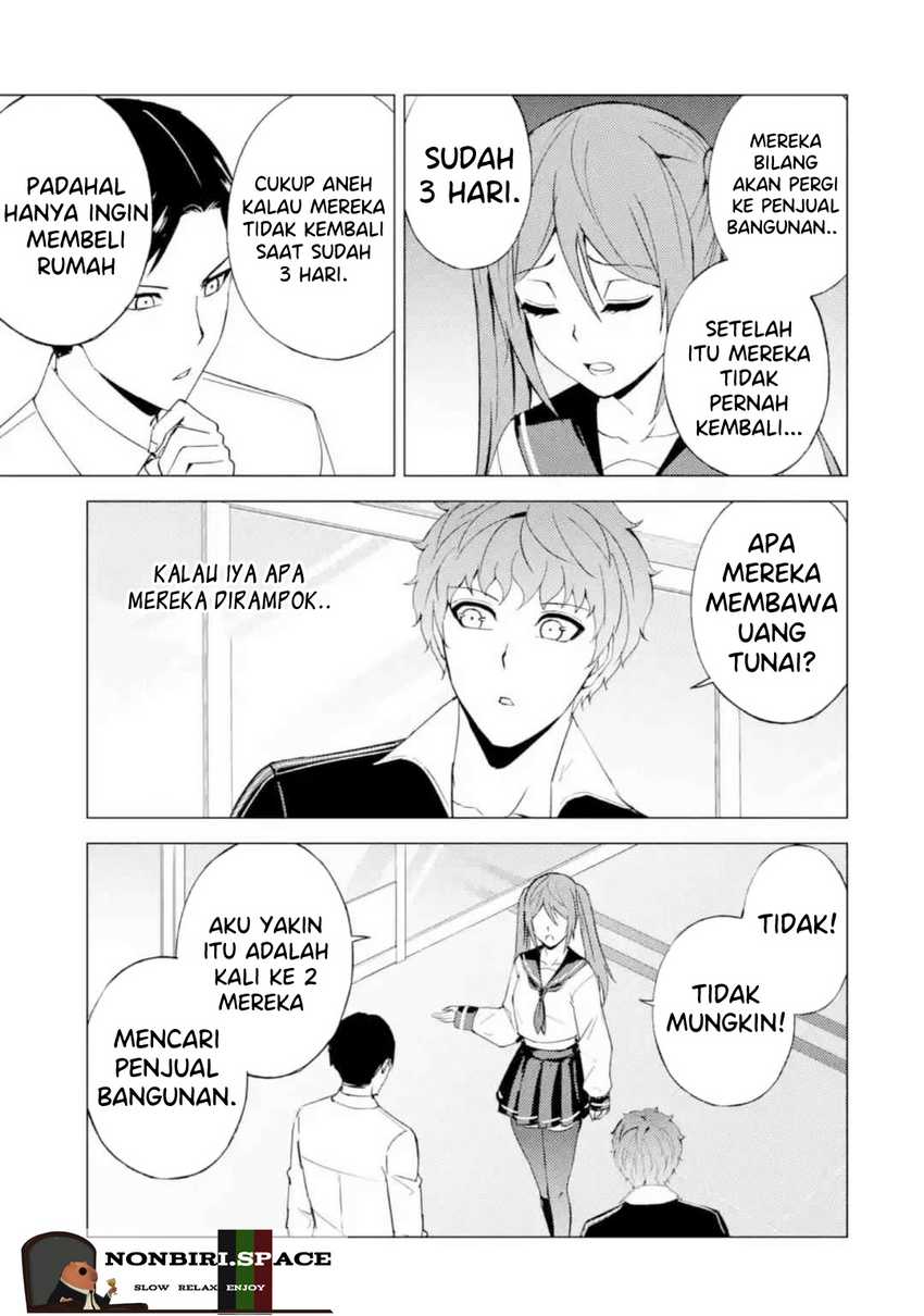 Ore no Genjitsu wa Renai Game?? ka to Omottara Inochigake no Game datta - Chapter 45 27