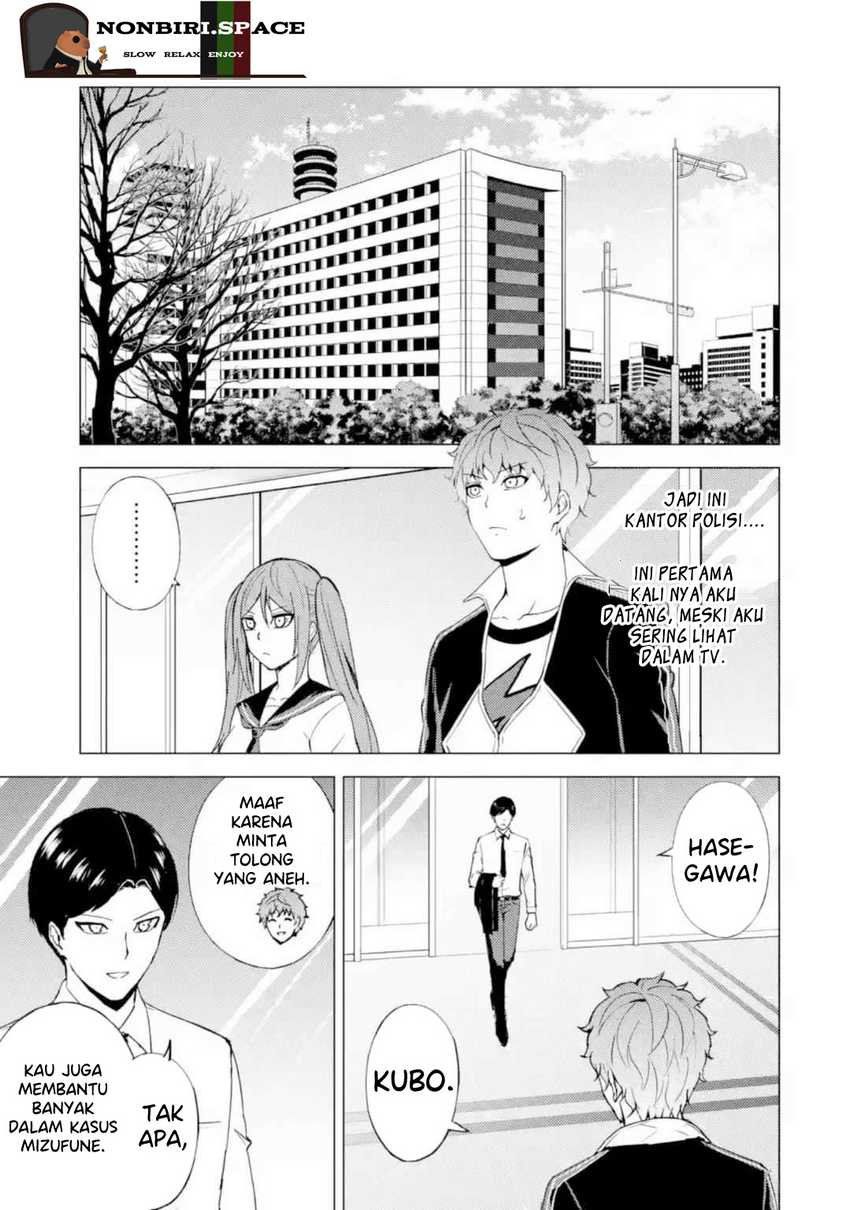 Ore no Genjitsu wa Renai Game?? ka to Omottara Inochigake no Game datta - Chapter 45 19