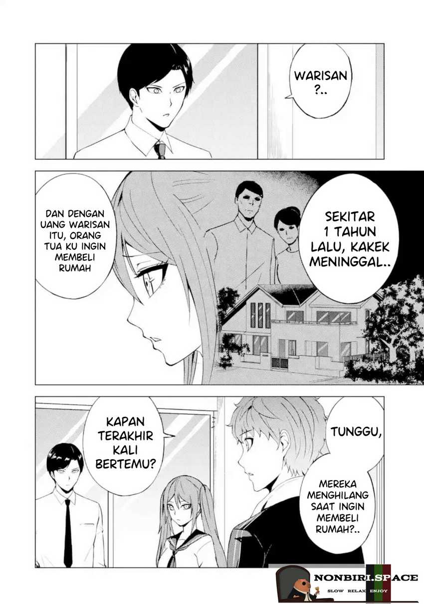 Ore no Genjitsu wa Renai Game?? ka to Omottara Inochigake no Game datta - Chapter 45 26