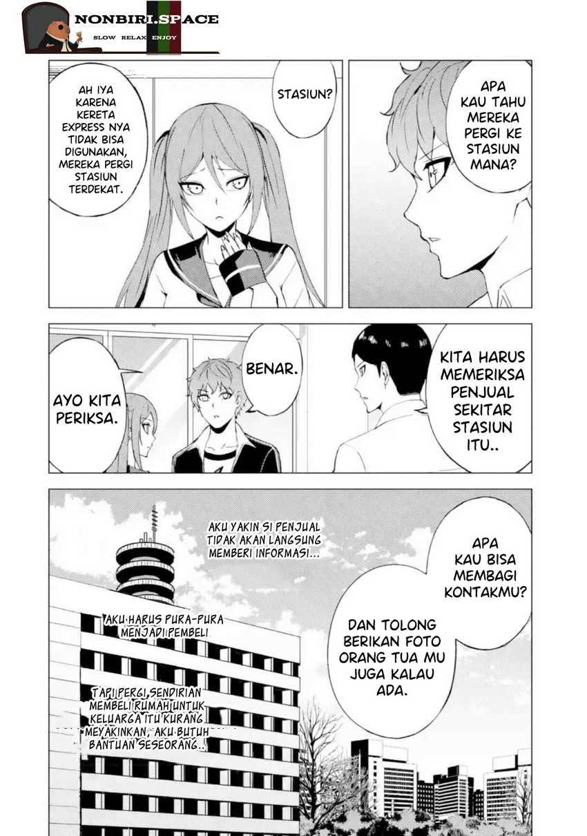 Ore no Genjitsu wa Renai Game?? ka to Omottara Inochigake no Game datta - Chapter 45 28