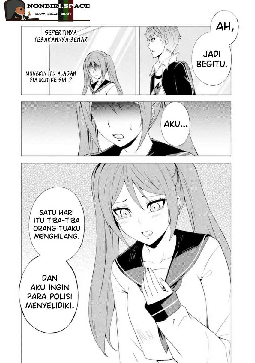 Ore no Genjitsu wa Renai Game?? ka to Omottara Inochigake no Game datta - Chapter 45 22