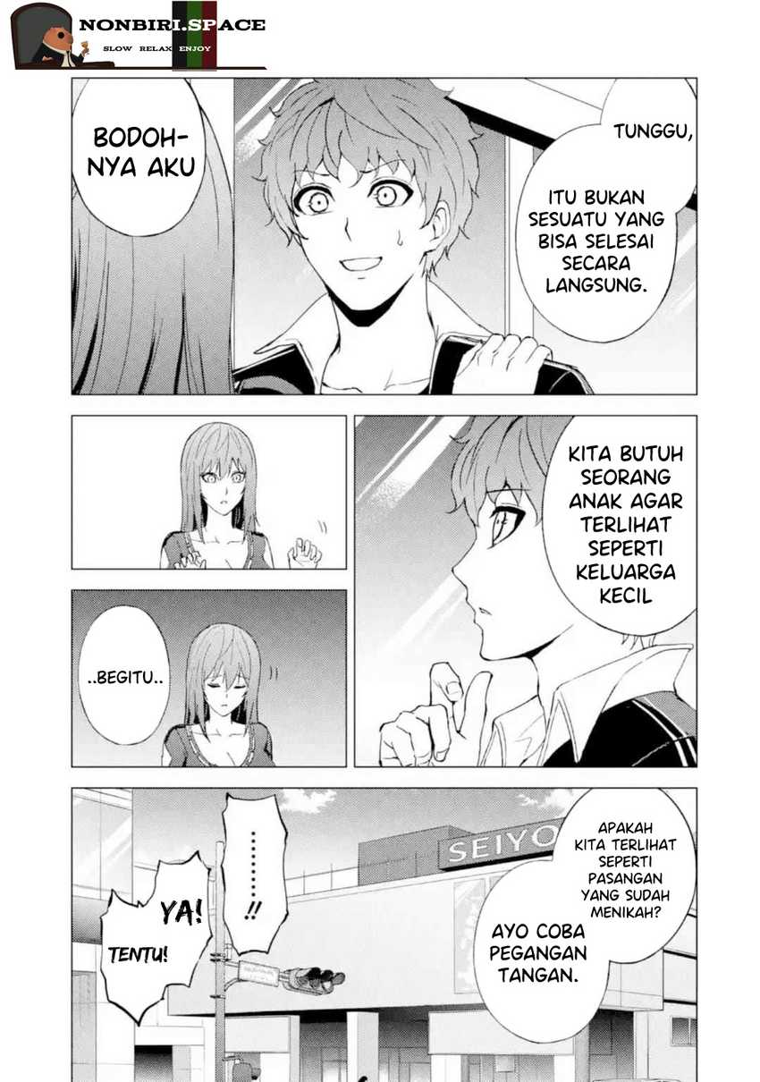 Ore no Genjitsu wa Renai Game?? ka to Omottara Inochigake no Game datta - Chapter 45 43