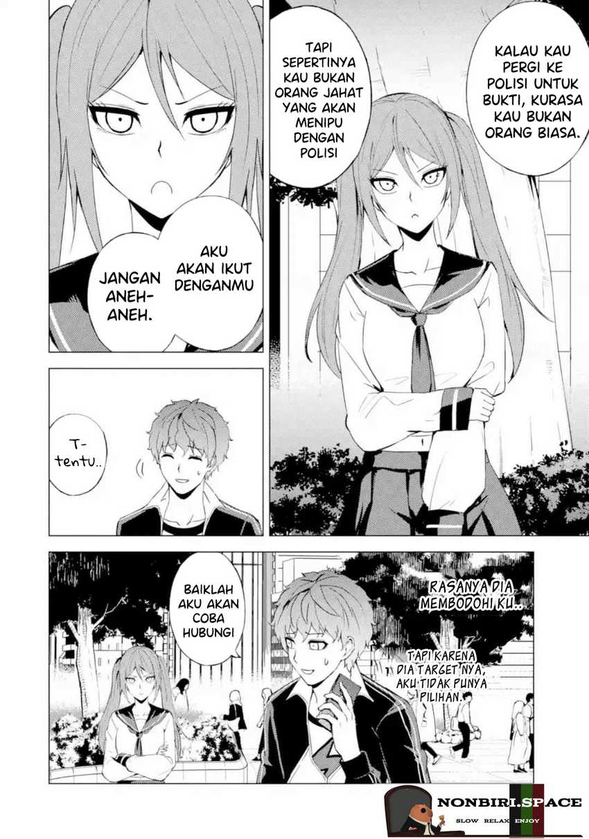 Ore no Genjitsu wa Renai Game?? ka to Omottara Inochigake no Game datta - Chapter 45 18