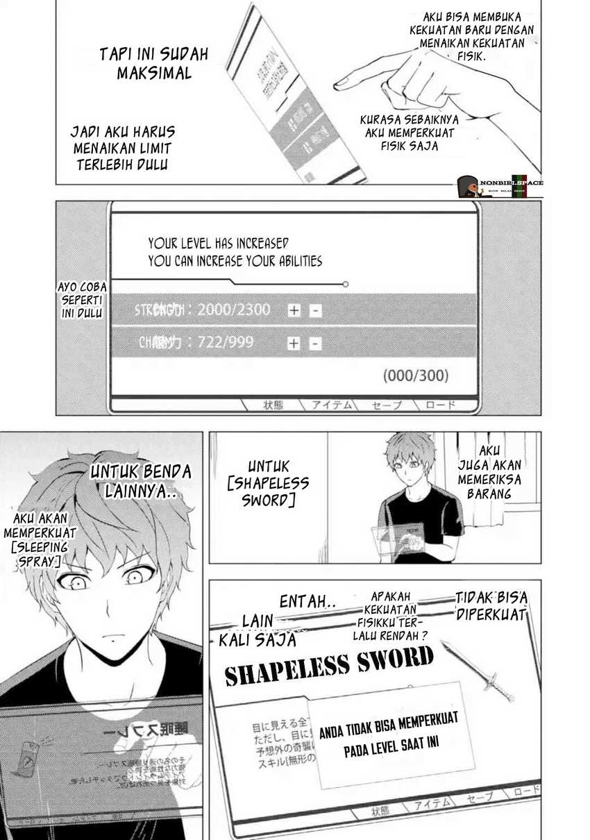 Ore no Genjitsu wa Renai Game?? ka to Omottara Inochigake no Game datta - Chapter 45 7