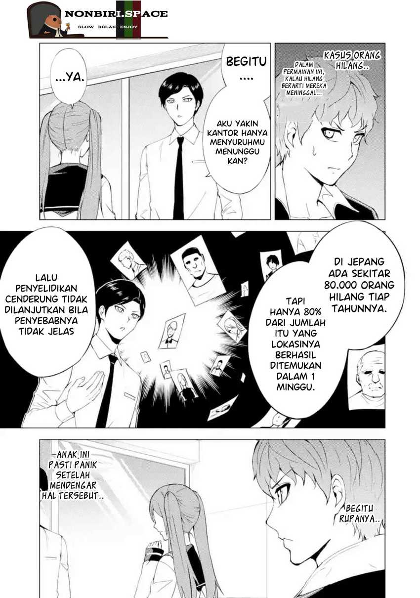 Ore no Genjitsu wa Renai Game?? ka to Omottara Inochigake no Game datta - Chapter 45 23