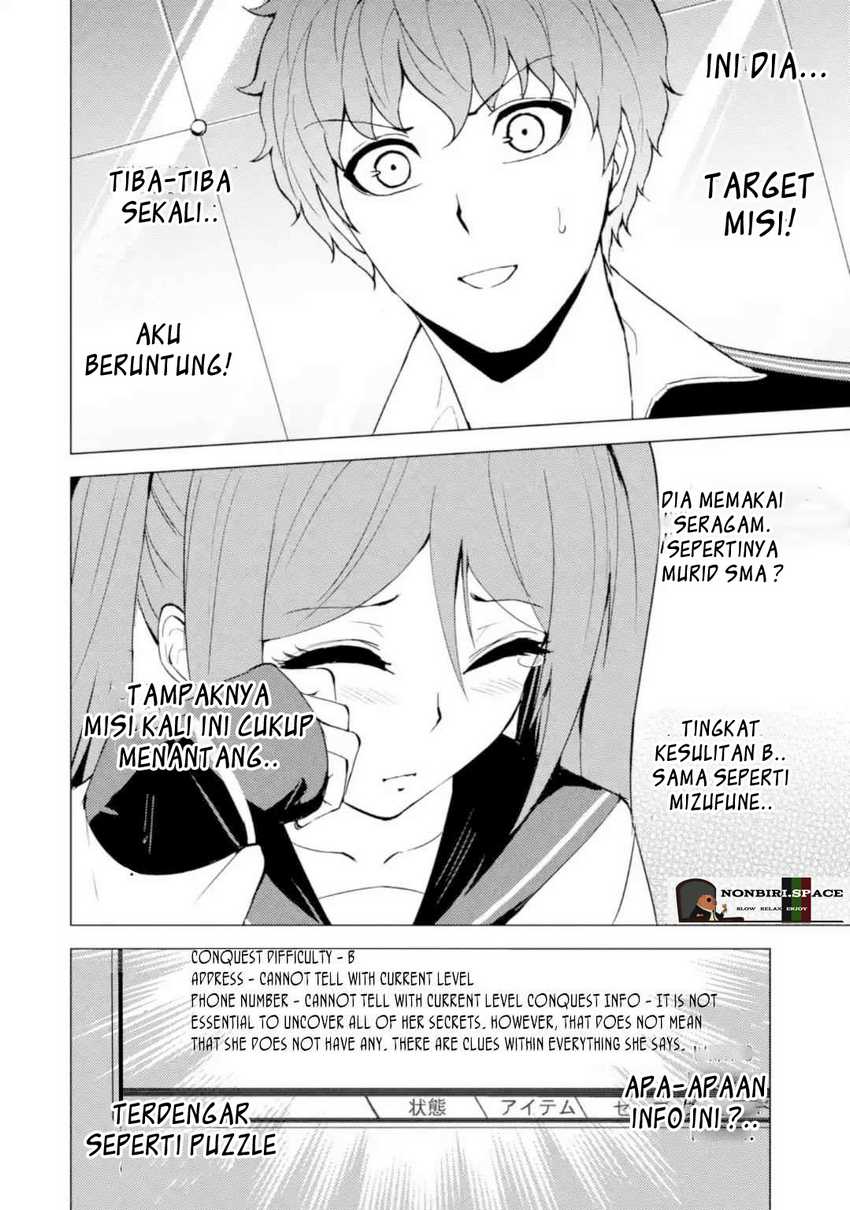 Ore no Genjitsu wa Renai Game?? ka to Omottara Inochigake no Game datta - Chapter 45 12